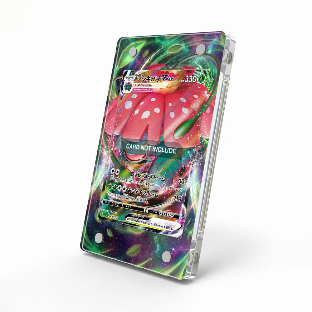 Venusaur VMAX SWSH102 Sword & Shield Promo Extended Art Display Cases - Magnetic Case - Side View
