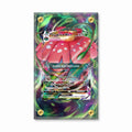 Venusaur VMAX SWSH102 Sword & Shield Promo Extended Art Display Cases - Screws Case - Front View