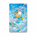 Victini 102 Promo MEP 30th Anniversary Extended Art Display Cases - Magnetic Case - Front View