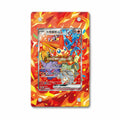 Victini ex 052 SV-P Promo CN Exclusive Extended Art Display Cases - Magnetic Case - Front View