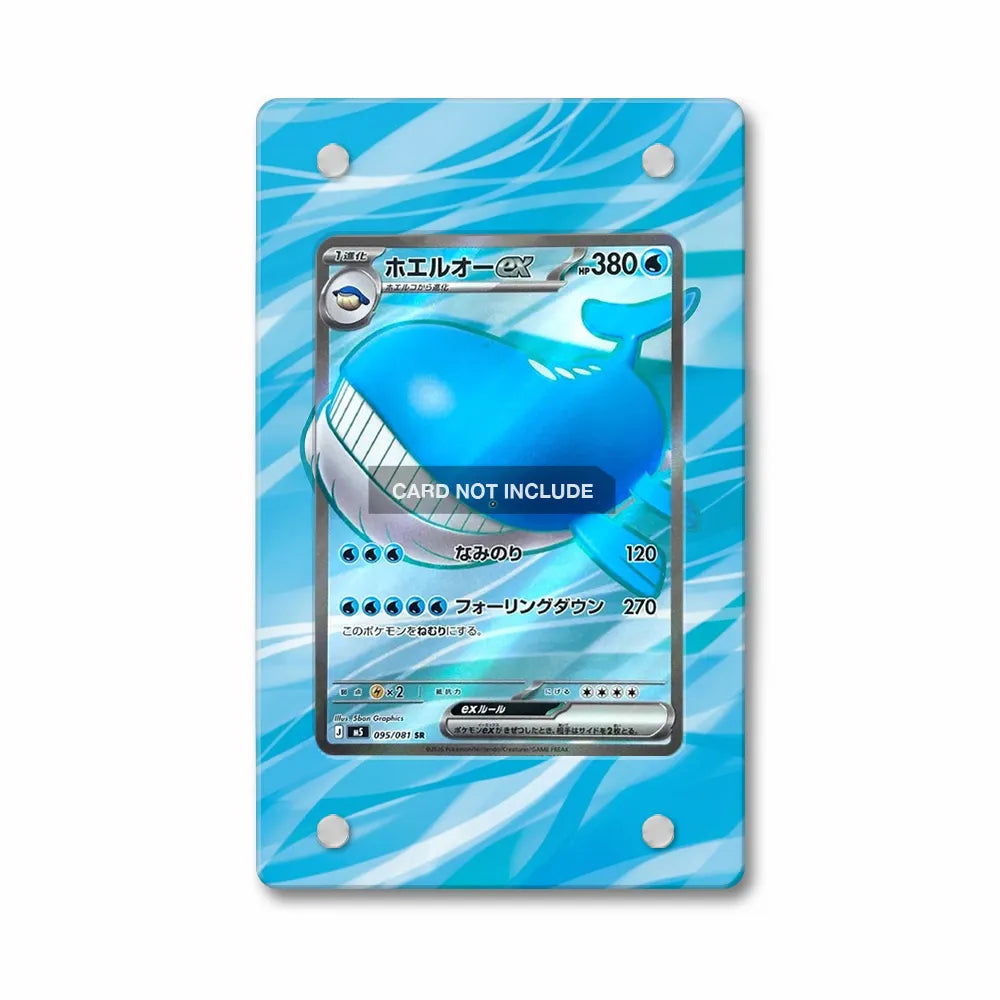 Wailord ex 095-081 SR M5 Extended Art Display Cases - PSA Slab Case - Front View