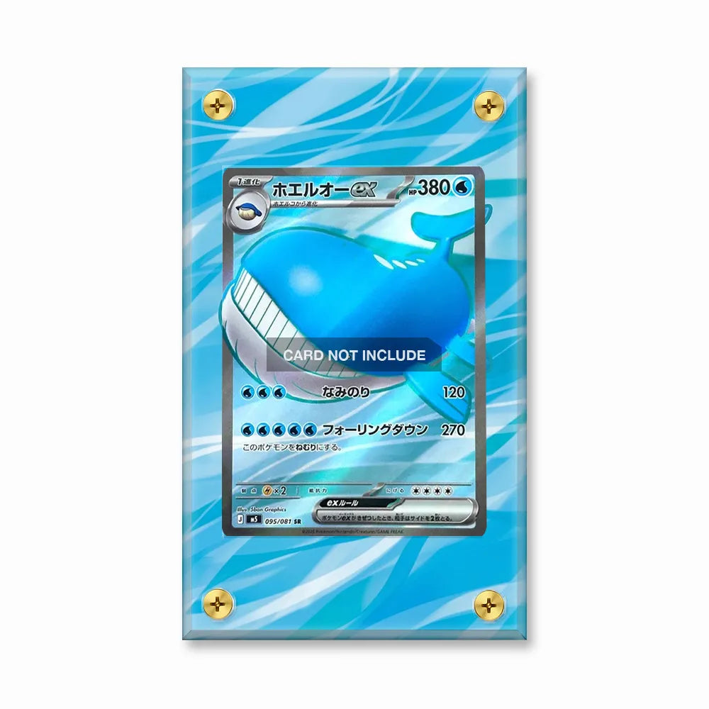 Wailord ex 095-081 SR M5 Extended Art Display Cases - Screws Case - Front View