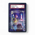 Watchog 097-086 IR CRI Extended Art Display Cases - PSA Slab Case - Front View