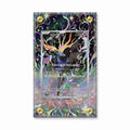 Xerneas IR AR Ninja Spinner Chaos Rising Extended Art Display Cases - Screws Case - Front View