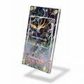 Xerneas IR AR Ninja Spinner Chaos Rising Extended Art Display Cases - Screws Case - Side View