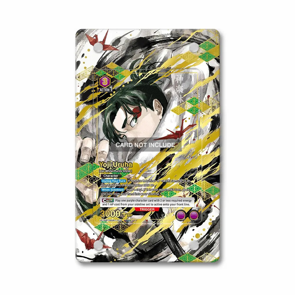 Yoji Uruha UE16BT-KGR-1-018 Kagura Bachi Extended Art Display Cases - Magnetic Case - Front View
