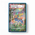 Zacian 100-094 Battle Styles Pokemon Cards Custom Art Display Cases - PSA Slab Case - Front View