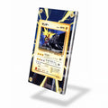 Zapdos 145 Japanese Vending Series II Pokemon Cards Custom Art Display Cases - Screws Case - Side View