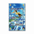 Zapdos ex 202-165 SIR SAR Pokemon 151 Extended Art Display Cases - Screws Case - Front View