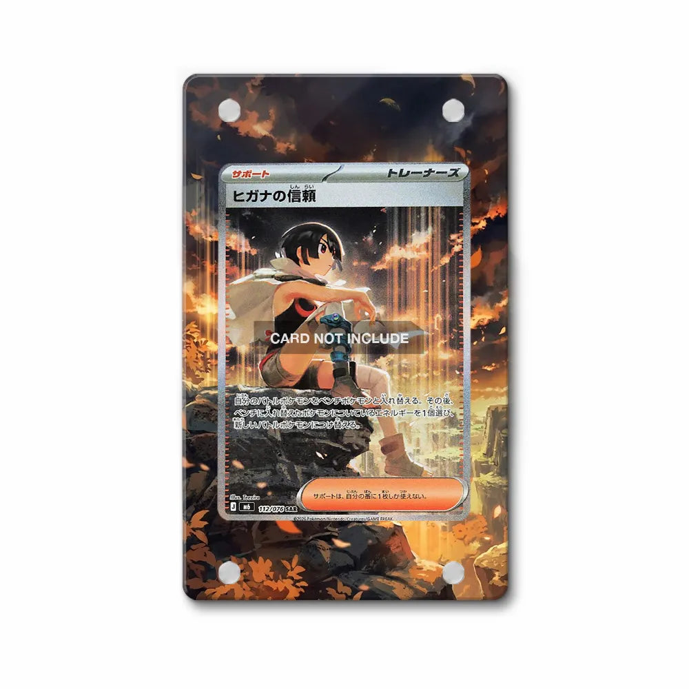 Zinnia's Trust 112-076 SAR M6 Delta Reign Extended Art Display Cases - PSA Slab Case - Front View
